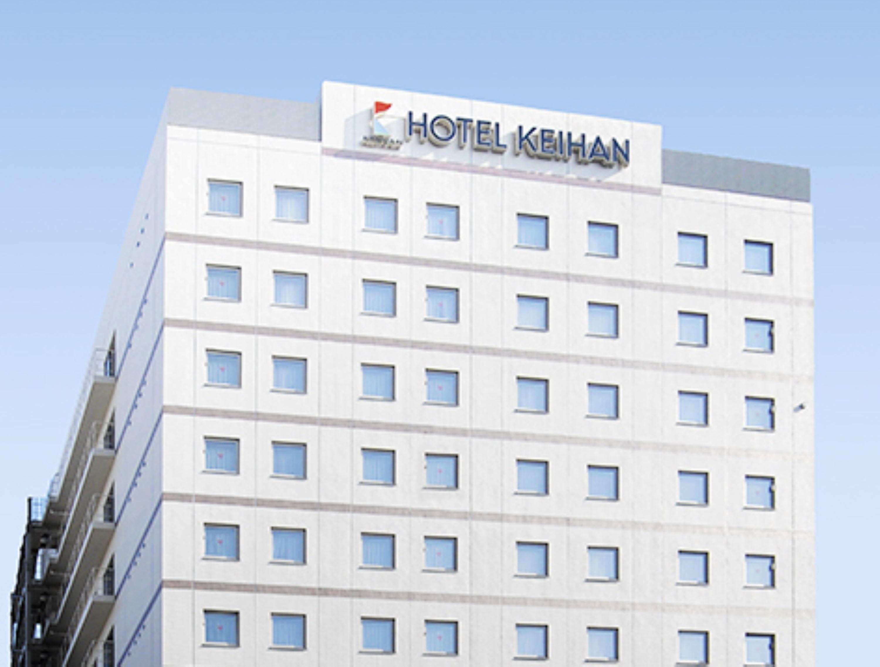 Hotel Keihan Asakusa Tokio Exterior foto