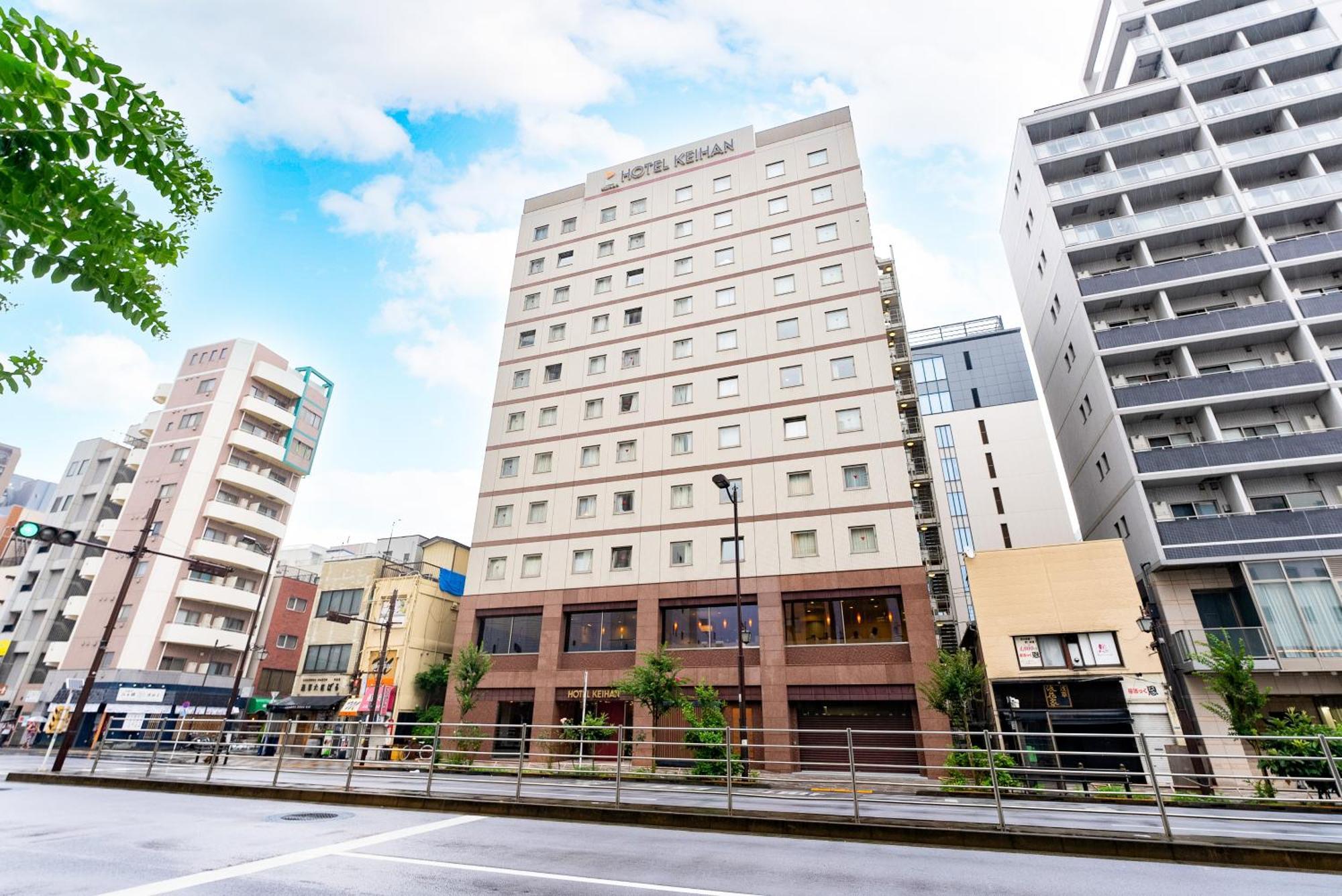 Hotel Keihan Asakusa Tokio Exterior foto